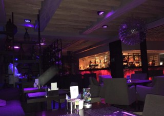   Sky Lounge Irkutsk 