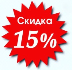  15%