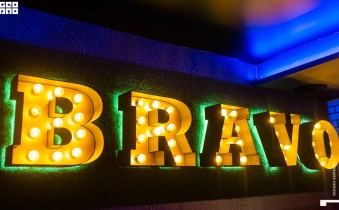 Ночной клуб Bravo Иркутск фото №2