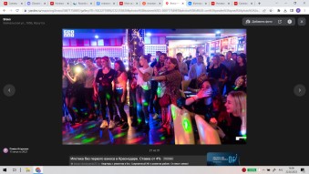 Ночной клуб Bravo Иркутск фото №15