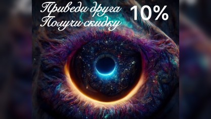  10%