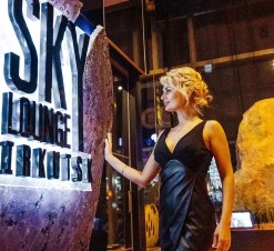   Sky Lounge Irkutsk 