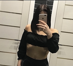 Девушка массажистка Кира, салон Амстердам