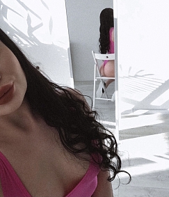 Девушка массажистка Кира, салон Амстердам