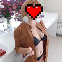 Девушка массажистка Ирина, салон Частный мастер Ирина фото №1